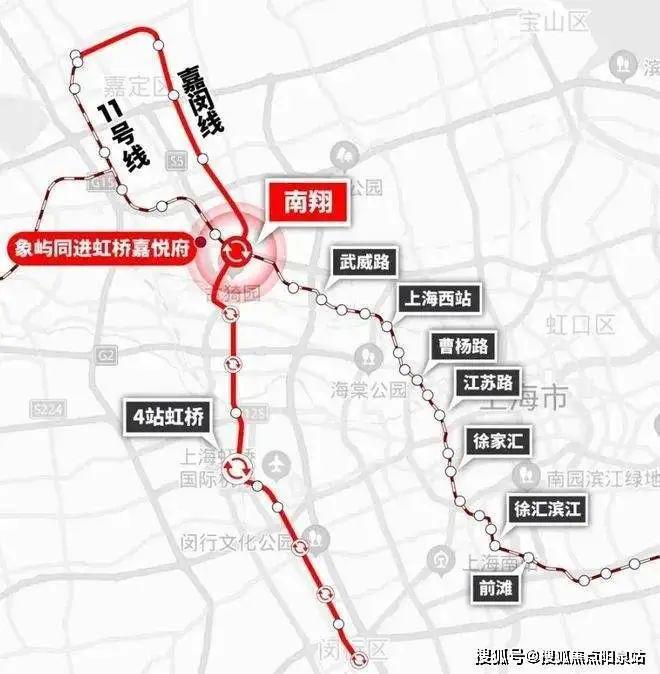 【虹桥嘉悦府】2024网站-虹桥嘉悦府@售楼处-上海房天下(图9)
