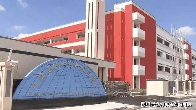 【虹桥嘉悦府】2024网站-虹桥嘉悦府@售楼处-上海房天下(图13)