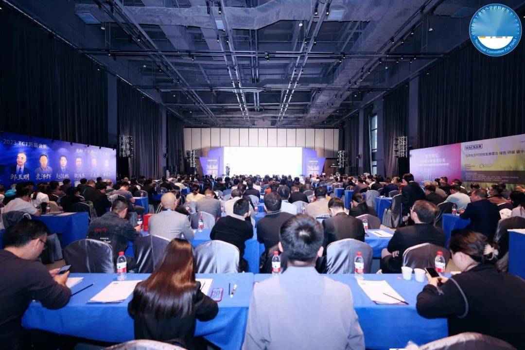 荣耀加持实力认证｜唐姆荣获“2023年度中国瓷砖粘贴行业胶粘剂最具影响力十大品牌”(图2)