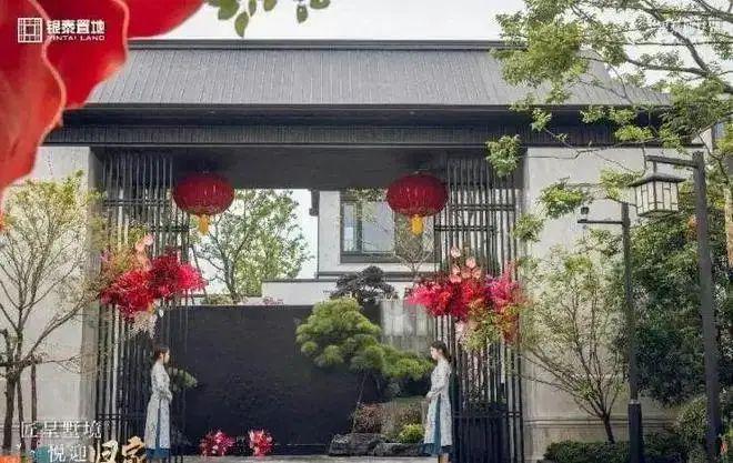 【湖晓云墅】2024网站-湖晓云墅@楼盘详情-上海房天下(图6)
