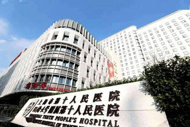保利永兴里2024网站-永兴里楼盘详情-上海房天下(图10)