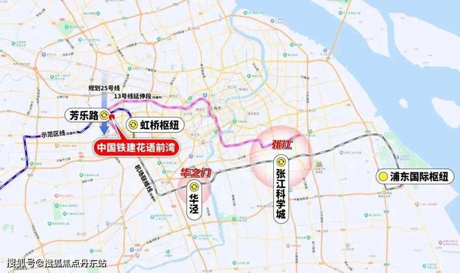 【中铁建·花语前湾】网站-花语前湾2024最新价格-房天下(图19)