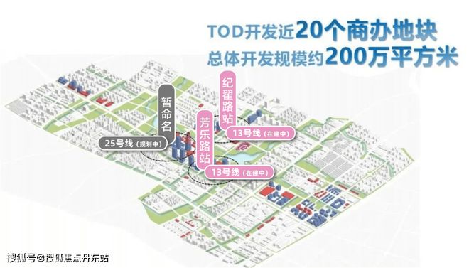 【中铁建·花语前湾】网站-花语前湾2024最新价格-房天下(图20)