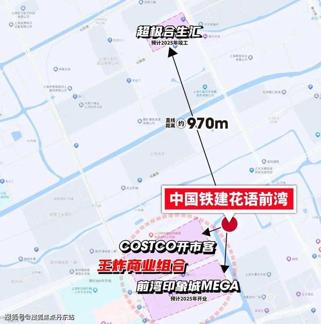 【中铁建·花语前湾】网站-花语前湾2024最新价格-房天下(图21)