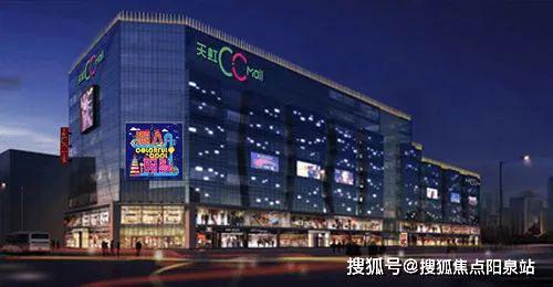 【华贸姑苏里】网站-华贸姑苏里售楼处2024最新价格-房天下(图6)