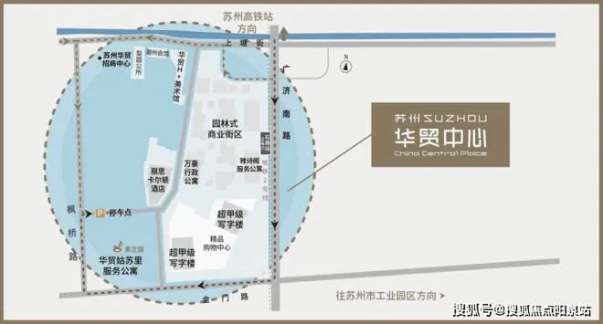 【华贸姑苏里】网站-华贸姑苏里售楼处2024最新价格-房天下(图5)