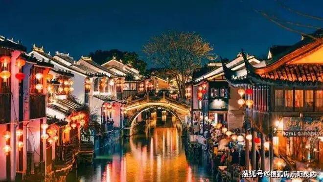 【华贸姑苏里】网站-华贸姑苏里售楼处2024最新价格-房天下(图8)