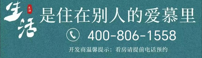 闵行浦江大华星曜(网站)-2024大华星曜地址-楼盘详情(图1)