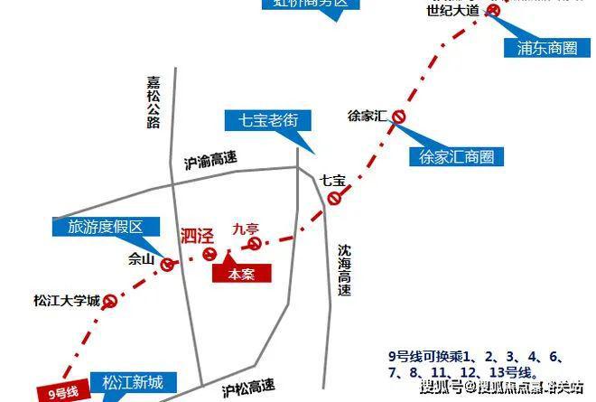 【钰丰商都】2024网站-钰丰商都@售楼处-上海房天下(图4)