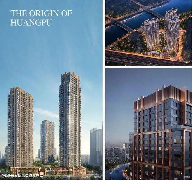 海玥黄浦源售楼处(2024)首页网站_黄浦海玥源最新户型图(图6)