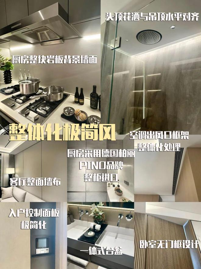 天安一号开发商售楼处@2024预约电话-地址定位-户型价格(图16)