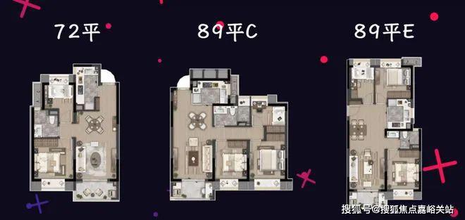 灿耀星城2024网站-灿耀星城楼盘详情-上海房天下(图8)