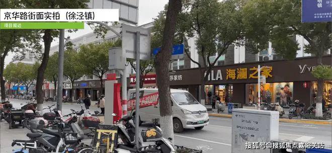 灿耀星城2024网站-灿耀星城楼盘详情-上海房天下(图12)