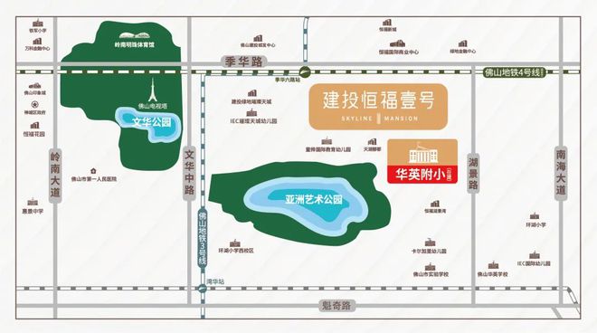 2024建投恒福壹号网站营销中心地址售楼中心电话一文读懂(图1)