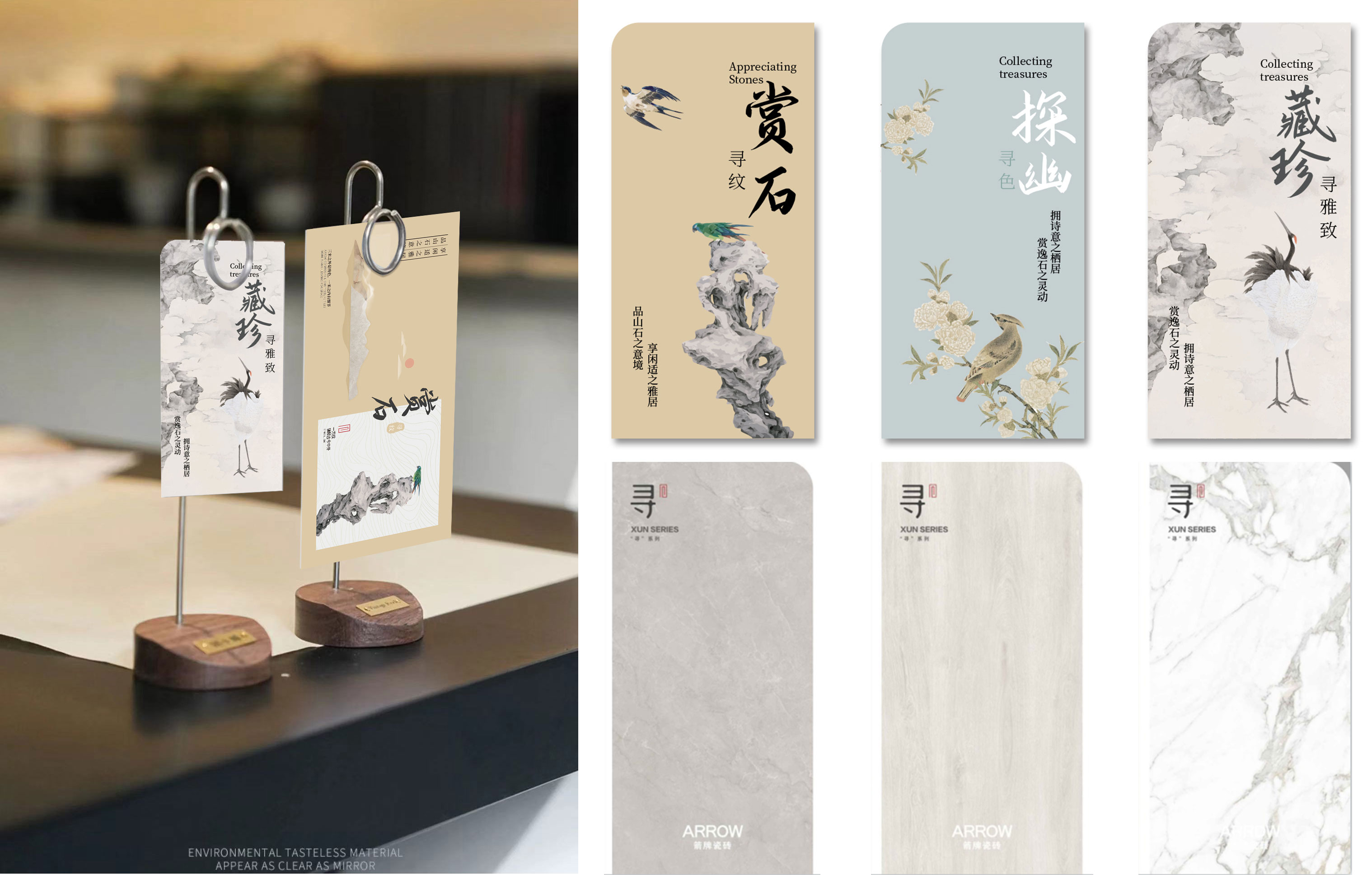 古希腊掌管优惠的神！箭牌瓷砖920超级品牌日帮你轻松焕新家(图1)