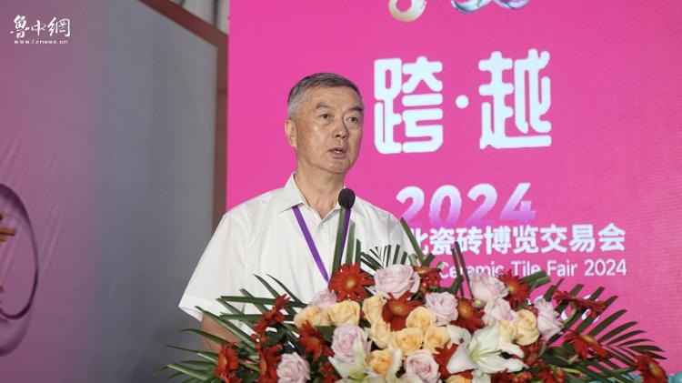 燃爆建陶圈！2024中国·江北瓷砖博览交易会盛大开幕(图5)