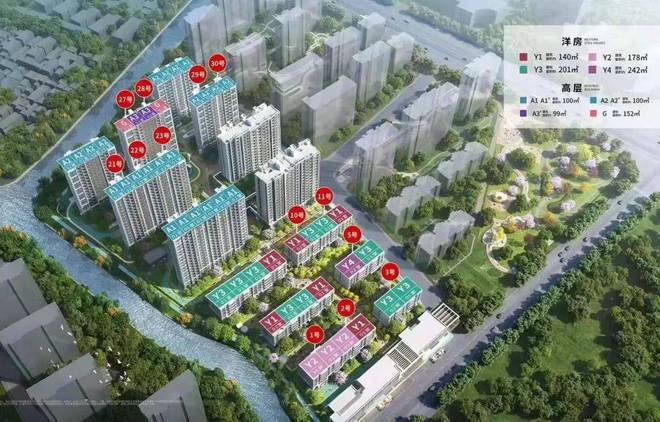 永泰三里城售楼处-2024永泰三里城网站楼盘详情-户型(图1)