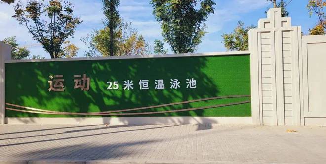永泰三里城售楼处-2024永泰三里城网站楼盘详情-户型(图5)