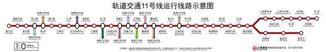 永泰三里城售楼处-2024永泰三里城网站楼盘详情-户型(图11)