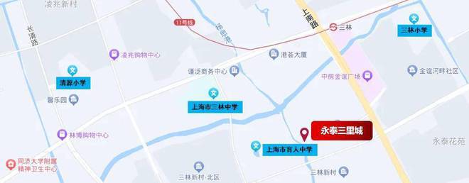 永泰三里城售楼处-2024永泰三里城网站楼盘详情-户型(图13)