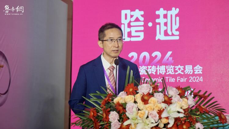 燃爆建陶圈！2024中国·江北瓷砖博览交易会盛大开幕(图2)
