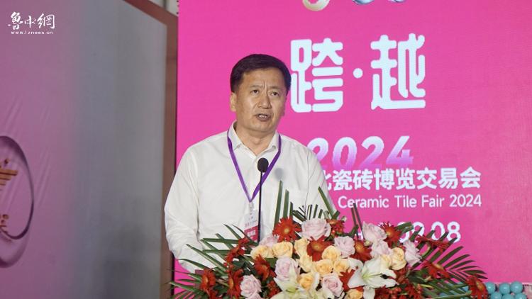 燃爆建陶圈！2024中国·江北瓷砖博览交易会盛大开幕(图3)