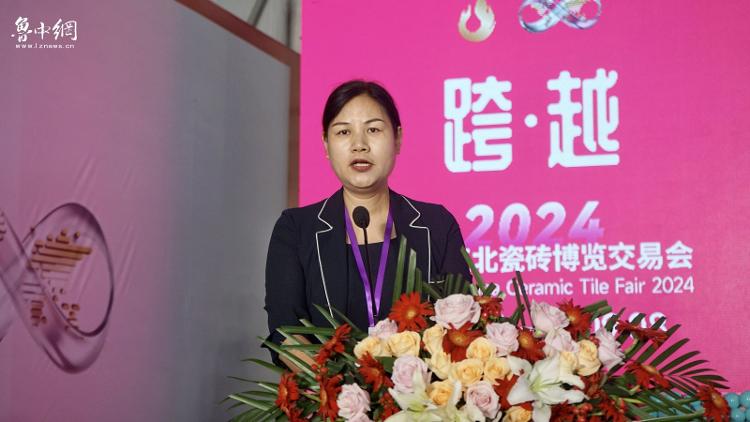 燃爆建陶圈！2024中国·江北瓷砖博览交易会盛大开幕(图4)