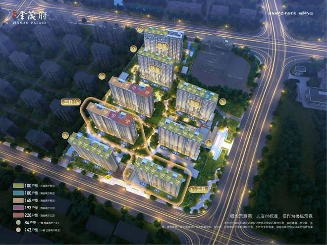 中环金茂府售楼处-宝山中环金茂府(2024)网站-学校交通周边(图9)