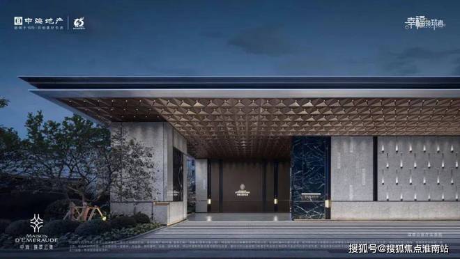 璞翠云集公寓2024网站-璞翠云集公寓楼盘详情-杭州房天下(图4)