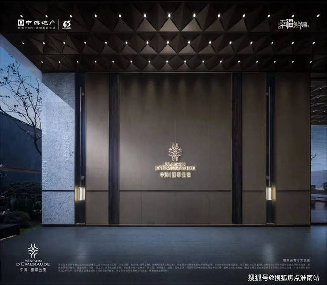 璞翠云集公寓2024网站-璞翠云集公寓楼盘详情-杭州房天下(图1)