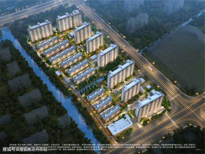 招商云澜湾『2024售楼处网站』招商云澜湾-上海房天下(图4)