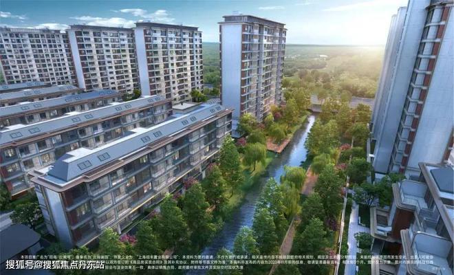 招商云澜湾『2024售楼处网站』招商云澜湾-上海房天下(图6)