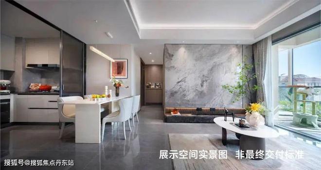 招商云澜湾『2024售楼处网站』招商云澜湾-上海房天下(图13)