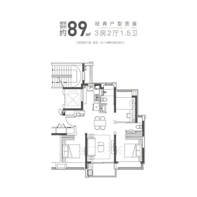 闵行【大华·星曜】2024网站-大华·星曜最新发布-上海房天下(图12)