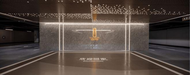 闵行【大华·星曜】2024网站-大华·星曜最新发布-上海房天下(图11)