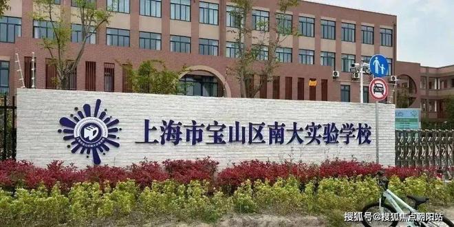 保利海上瑧悦-保利海上瑧悦2024售楼处-楼盘详情-上海房天下(图11)