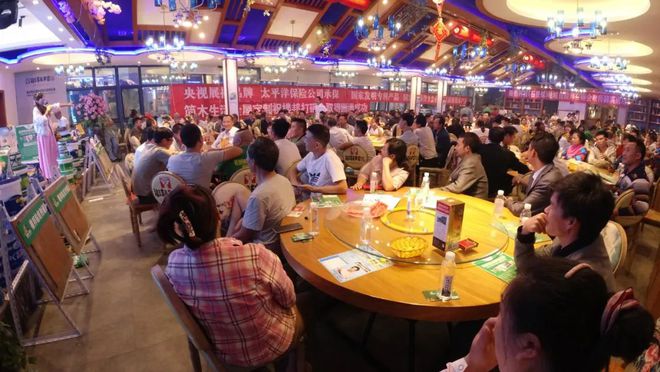 楼邦建材全国“打砸品鉴会”在遵义播州盛大揭幕(图4)