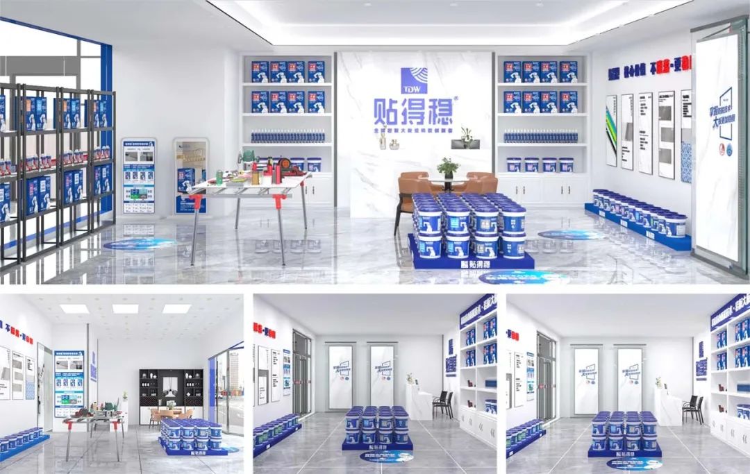 「破局重塑·稳赢2023」贴得稳瓷砖胶实力派让创富更加畅快！(图9)