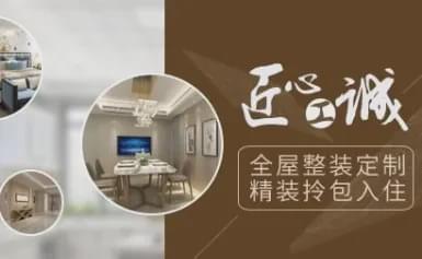 2020十大瓷砖品牌优选TOP排行榜从此告别“瓷砖小白”！(图1)