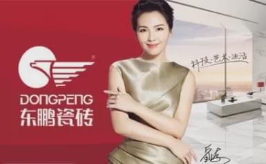2020十大瓷砖品牌优选TOP排行榜从此告别“瓷砖小白”！(图9)