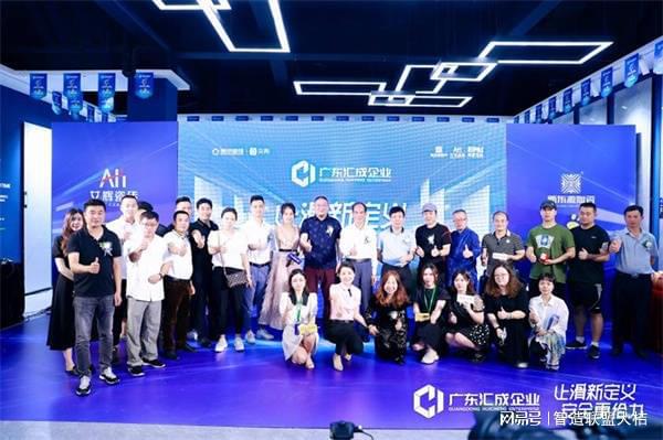 新东源止滑安全砖双线并行产品战略再升级(图2)
