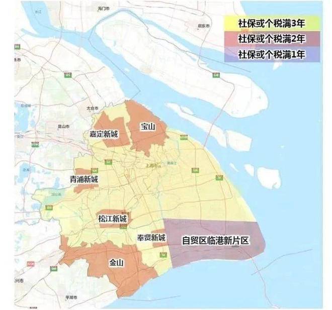 『招商臻境』网站-上海-招商臻境户型配套-2024最新楼盘测评(图4)