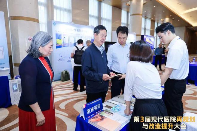 绿色饰面系统解决方案冠珠瓷砖助力现代医院改造提升(图2)