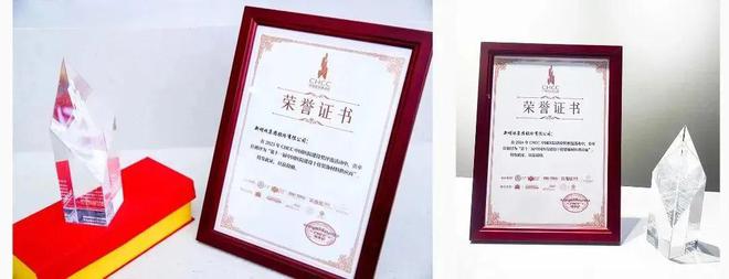 绿色饰面系统解决方案冠珠瓷砖助力现代医院改造提升(图4)
