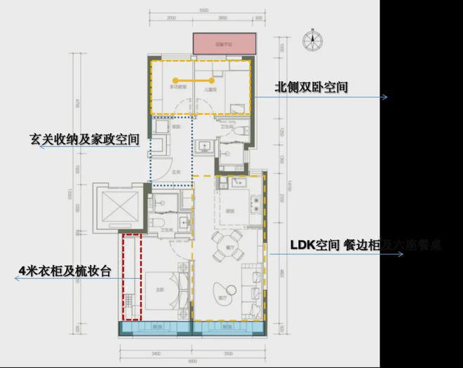 御璟星城元启（售楼处）御璟星城元启2024最新发布网站-详情(图12)