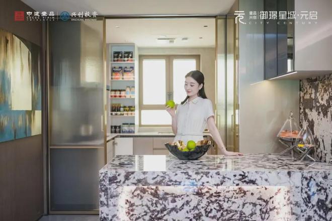 御璟星城元启（售楼处）御璟星城元启2024最新发布网站-详情(图18)