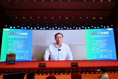 美好生活·健康家｜东鹏瓷砖荣获中国空净年度品牌“一线品牌”(图3)