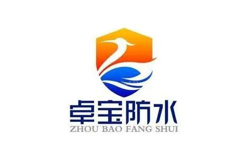 新房装修贴砖：瓷砖胶十大品牌受宠到底好在哪？(图9)