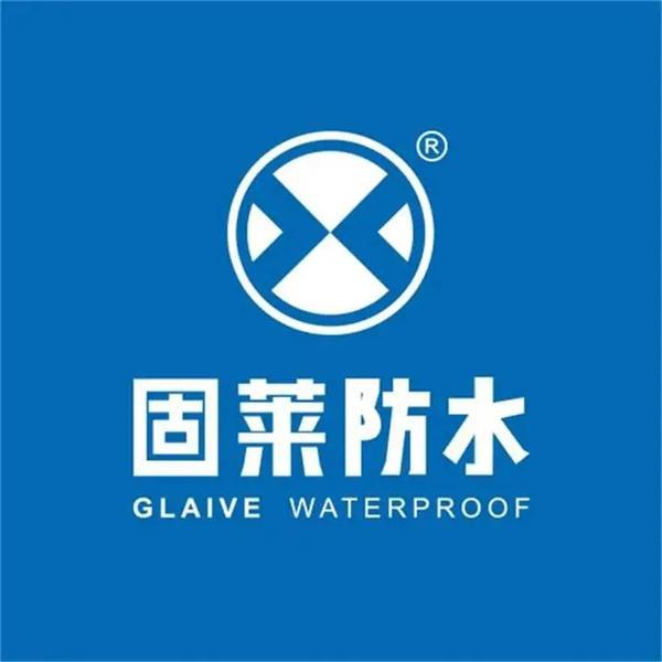 装修贴砖秘籍：瓷砖胶十大品牌推荐让贴砖更牢固的秘诀(图9)