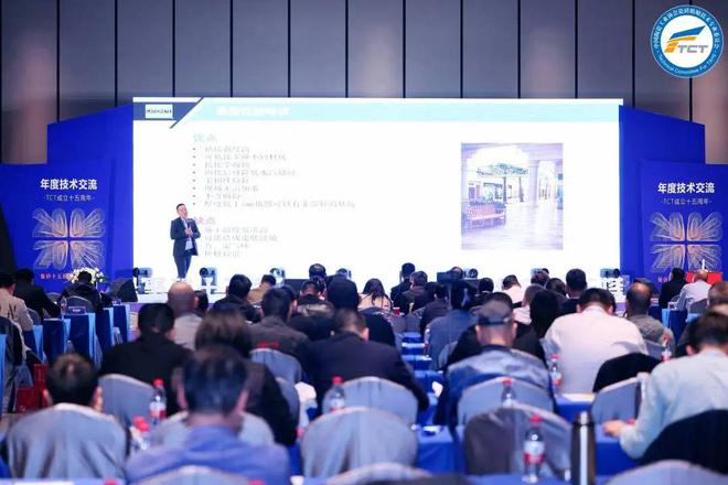 雷帝荣获胶粘剂最具影响力十大品牌等多项奖项再创辉煌！(图2)